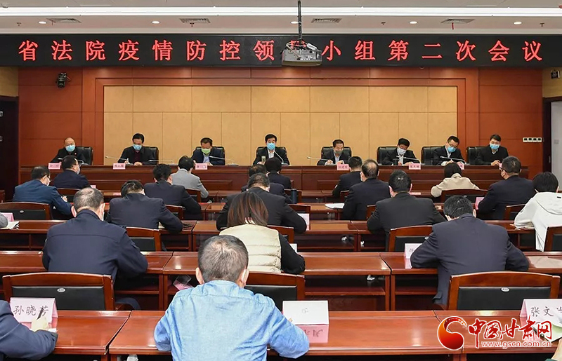 【甘肅全民戰(zhàn)“疫”】張海波：為打贏(yíng)疫情防控阻擊戰(zhàn)貢獻(xiàn)法院力量（圖）