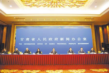 深化改革 確保人民群眾“舌尖上的安全” ——甘肅省政府新聞辦舉行新聞發(fā)布會(huì)通報(bào)、解讀《實(shí)施意見》
