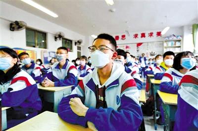 甘肅省初三和高一、高二年級(jí)學(xué)生昨日開(kāi)學(xué) 青春校園又聞瑯瑯讀書(shū)聲