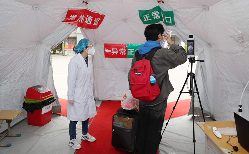 大學開學如何防疫？記者實地探訪甘肅中醫藥大學