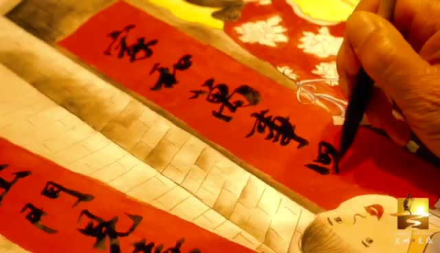大福利！留蘭過(guò)大年 文旅優(yōu)惠享不停