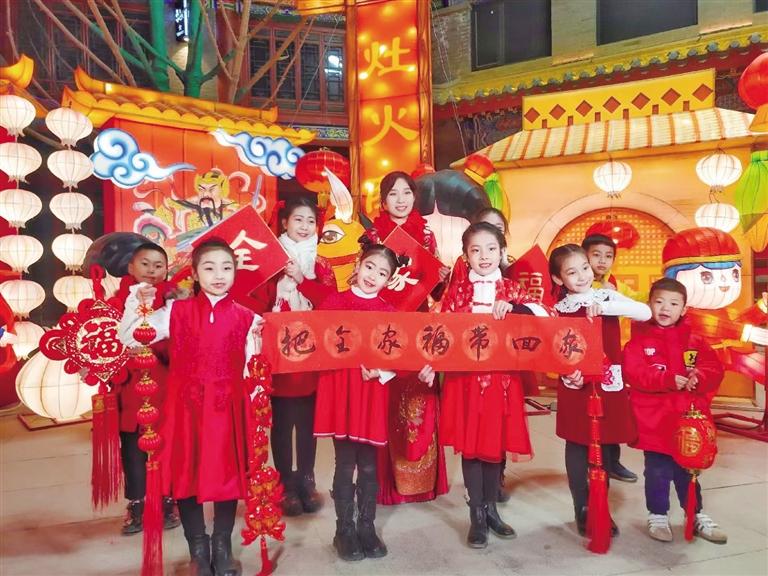 中共蘭州市委宣傳部出品 原創音樂電視《全家福》 向全市人民拜年！