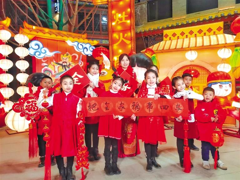 原創音樂電視《全家福》向蘭州市人民拜年！