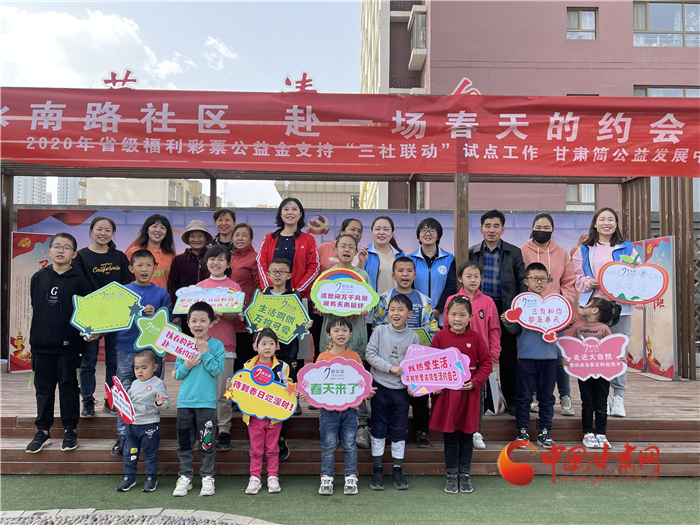 好消息！蘭州市將對在社區連續工作滿20年和30年的社區工作者進行特殊榮譽獎勵