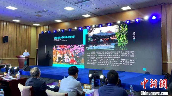 沿黃九省(區)聚首中國國際文旅博覽會擘畫黃河文旅發展新藍圖