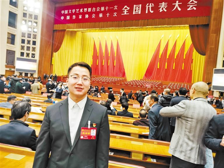 【聚焦2022甘肅兩會】網絡文學作家胡說：不負初心，寫有意義的文字