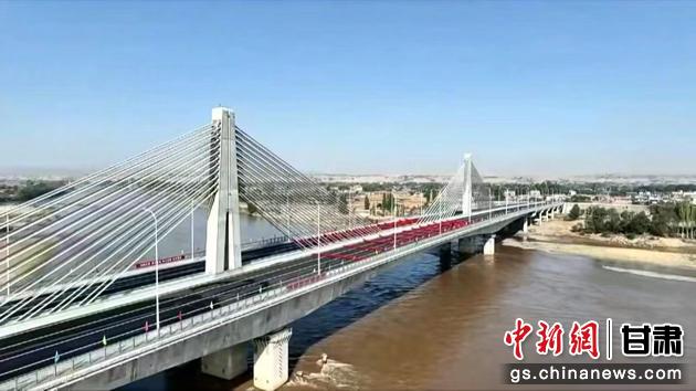 圖為靖遠金灘黃河大橋航拍圖。靖遠縣委宣傳部供圖