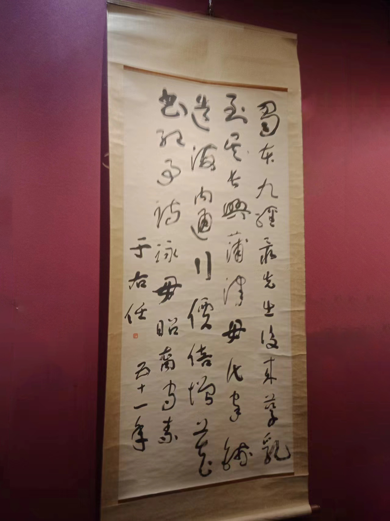 80年前于右任考察西北　向國民政府建議保護敦煌藝術