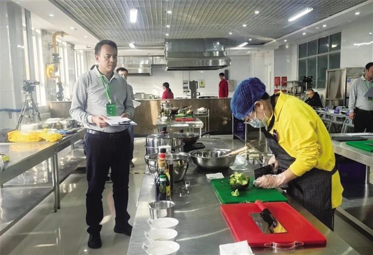 2025年甘肅省巾幗家政服務(wù)職業(yè)技能大賽開賽