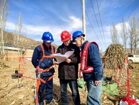 國網慶陽供電公司強化冬季安全管控