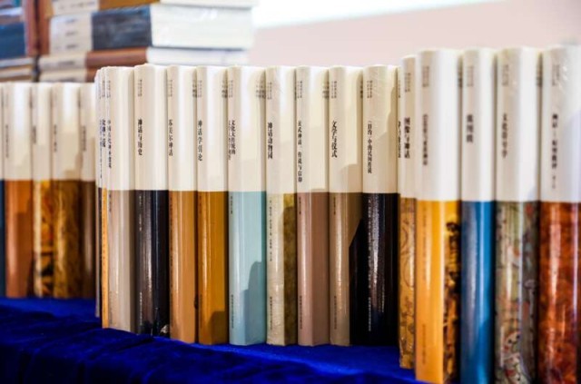 “神話學文庫”（第三輯）在上海發布